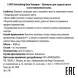 ABRIL ET NATURE Шампунь для защиты цвета и восстановления волос / 5.0PH Revitalizing Bain Shampoo 1000 мл, фото 3