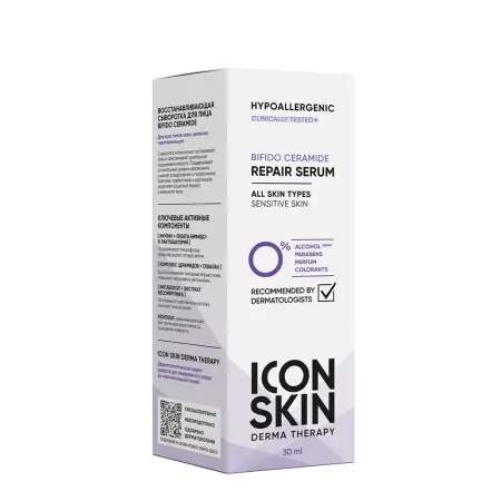 ICON SKIN Сыворотка восстанавливающая для лица с пребиотиками и церамидами / Derma Therapy Bifido Ceramide 30 мл - 2