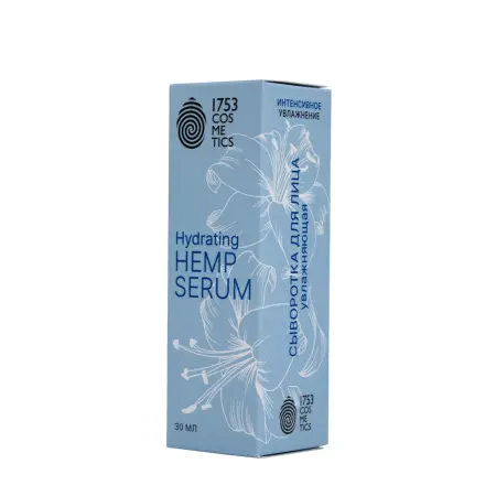 1753 COSMETICS Сыворотка увлажняющая для лица / Hydrating Hemp Serum 1753 cosmetics 30 мл - 4