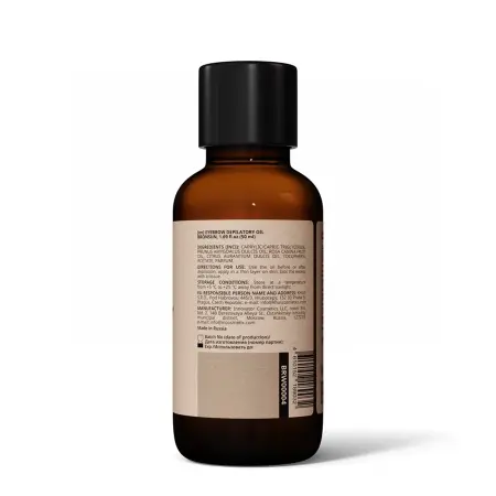 BRONSUN Масло при депиляции бровей / DEPILATORY OIL 50 мл - 2