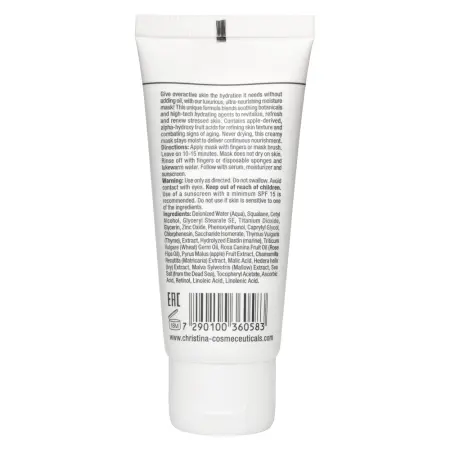 CHRISTINA Маска красоты яблочная для жирной и комбинированной кожи / Sea Herbal Beauty Mask Green Apple 60 мл - 1