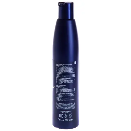ESTEL PROFESSIONAL Шампунь оттеночный серебристый для холодных оттенков блонд / Curex Color Intense 300 мл - 1
