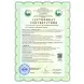 INNOVATOR COSMETICS Состав #3 для ламинирования ресниц / NOURISHING ESSENCE IC FACTORY 5 мл, фото 5