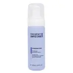 Пенка мягкая для ежедневного умывания / CLEANSING FOAM 150 мл