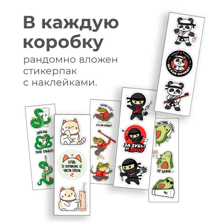 REVYLINE Паста зубная, сочный грейпфрут / Perfect 100 гр - 4