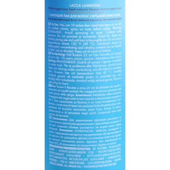 MOROCCANOIL Лак сильной фиксации / Luminous Hairspray 330 мл, фото 2