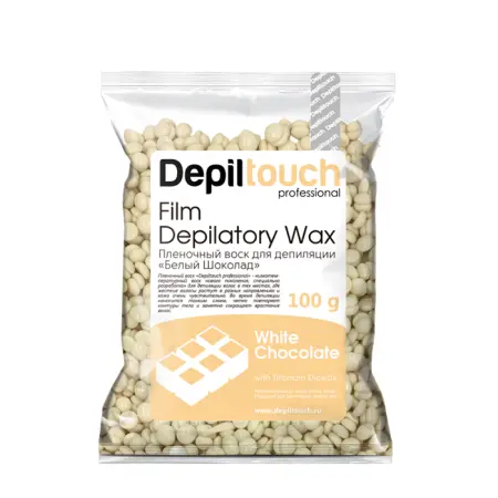 DEPILTOUCH PROFESSIONAL Воск пленочный в гранулах, белый шоколад 100 г - 1