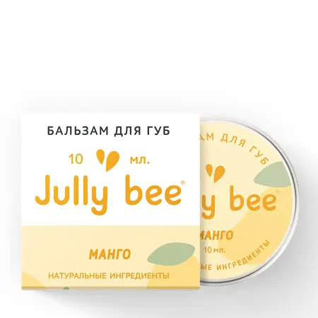 JULLY BEE Бальзам для губ, манго / Jully Bee 10 мл - 2