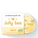 JULLY BEE Бальзам для губ, манго / Jully Bee 10 мл, фото 2