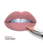 POSH Помада-карандаш пудровая ультрамягкая 2 в 1, L11 / Organic 8 гр