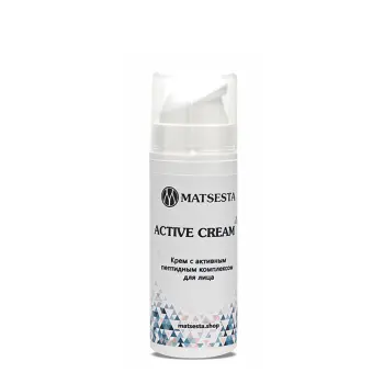 MATSESTA Крем с активным пептидным комплексом для лица / Matsesta Active Cream 30 мл, фото 3