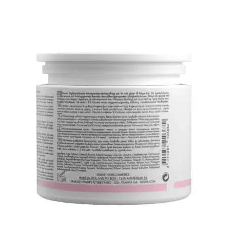 KEUNE Маска Яркость цвета / CARE Color Brillianz Mask 200 мл - 2