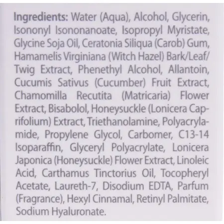 ANNA LOTAN Гель контурный для век / Eye Contour Gel 30 мл - 2