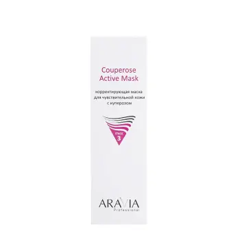 ARAVIA Professional Маска корректирующая для чувствительной кожи с куперозом / Couperose Active Mask 200 мл, фото 3