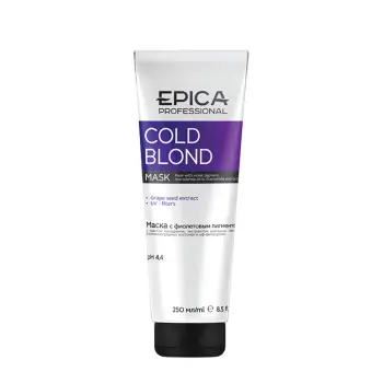 Маска с фиолетовым пигментом / Cold Blond 250 мл