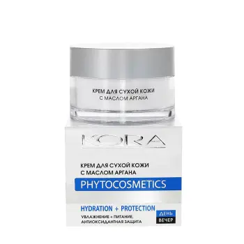 KORA Крем с маслом аргана для сухой кожи / Cream for dry skin wit argan oil 50 мл, фото 9