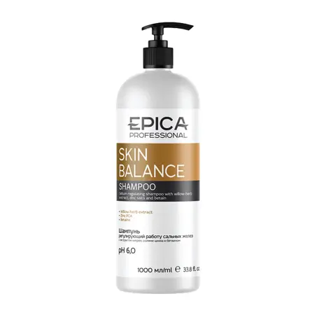 EPICA PROFESSIONAL Шампунь регулирующий работу сальных желез / Skin Balance 1000 мл - 1