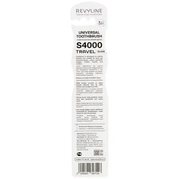 REVYLINE Щётка зубная, жёлтая / S4000 Travel Glass, фото 2