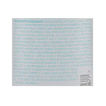 MOROCCANOIL Маска тонирующая для волос, розовое золото / COLOR DEPOSITING MASK ROSE GOLD 30 мл, фото 3