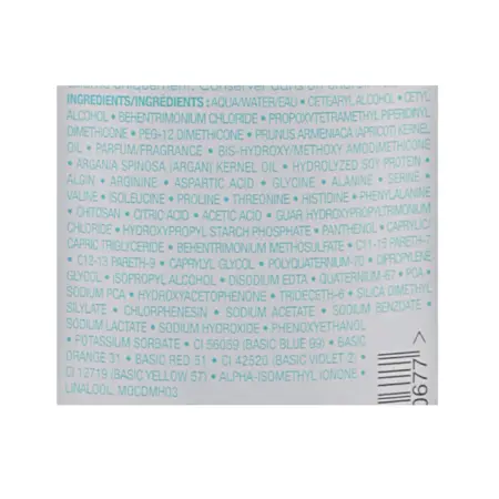 MOROCCANOIL Маска тонирующая для волос, розовое золото / COLOR DEPOSITING MASK ROSE GOLD 30 мл - 3