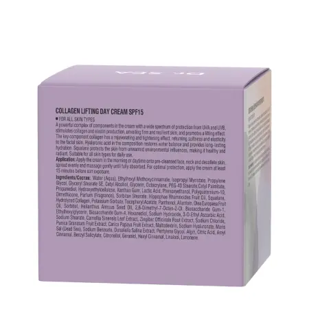 DR. SEA Крем-лифтинг дневной коллагеновый SPF15 / Dr.Sea 50 мл - 4