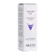 ARAVIA Professional Гель интенсивный для ультразвуковой чистки лица и аппаратных процедур / Clean Skin Gel 200 мл, фото 2
