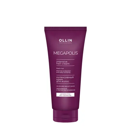 OLLIN PROFESSIONAL Крем интенсивный на основе черного риса для волос / Ollin Megapolis 200 мл - 1