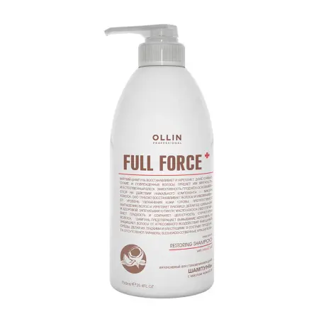OLLIN PROFESSIONAL Шампунь интенсивный восстанавливающий с маслом кокоса / FULL FORCE 750 мл - 1
