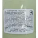 DAVINES SPA Кондиционер увлажняющий оживляющий / MOMO ESSENTIAL HAIRCARE 250 мл, фото 5