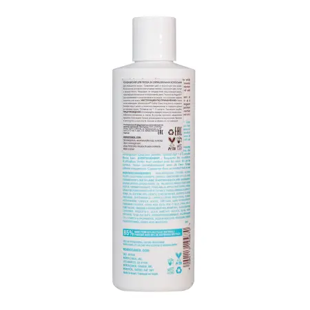 MOROCCANOIL Кондиционер для ухода за окрашенными волосами / Color Care Conditioner 250 мл - 3