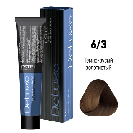 ESTEL PROFESSIONAL 6/3 краска для волос, темно-русый золотистый / DELUXE 60 мл - 2