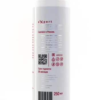 AXIONE LABORATORY Масло-гель гидровильный для лица / EXPERT PRO 250 мл, фото 3