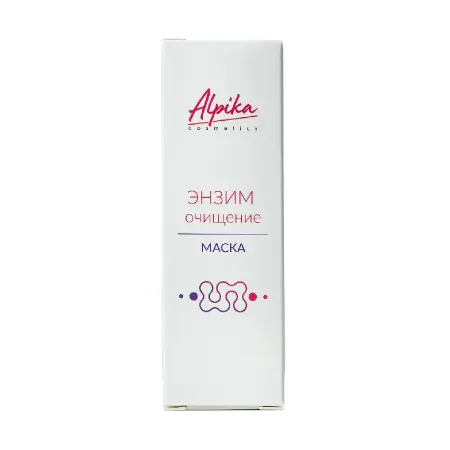 АЛЬПИКА Маска Энзим-очищение 14 мл - 2
