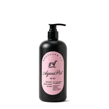 Шампунь-кондиционер / AquaPet Ne03 Dogsoap 500 мл