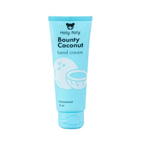 HOLLY POLLY Крем питательный для рук / Bounty Coconut 75 мл - 1