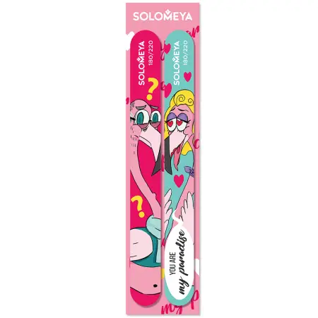 SOLOMEYA Набор пилок 180/220 / You are my paradise Nail file kit 2 шт - 2