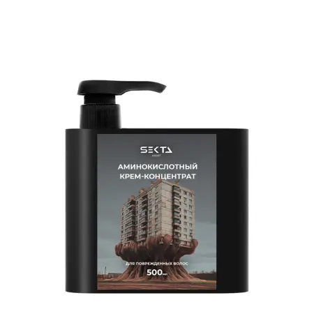 HAIR SEKTA Крем-концентрат аминокислотный для повреждённых волос / Hair Sekta 500 мл - 1