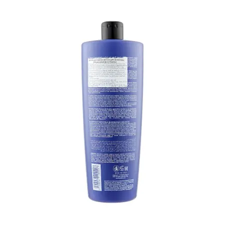 LISAP MILANO Шампунь для осветленных, мелированных и седых волос / Light Scale Care Anti Yellow Shampoo 1000 мл - 2