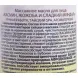 ORGANIC TAI Масло массажное для лица Жасмин, жожоба и сладкий миндаль 120 мл, фото 2