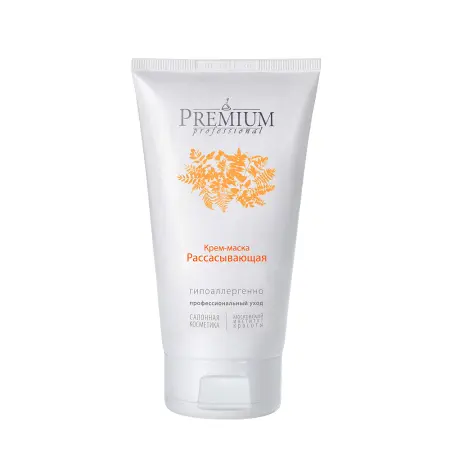 PREMIUM Крем-маска рассасывающая / Professional 150 мл - 2