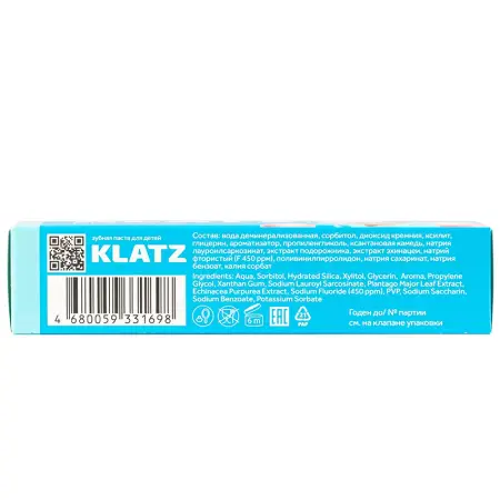 KLATZ Паста зубная Мимимишки бабл гам / Klatz KIDS 40 мл - 7