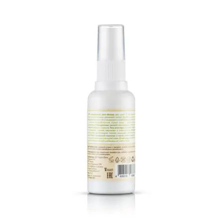 OZ OrganikZone Крем-флюид для жирной кожи / ORGANIC ZONE 50 мл - 2