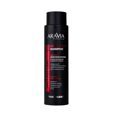 ARAVIA Professional Шампунь мультикислотный против выпадения и ломкости волос / ARAVIA Professional Acid Intensive Shampoo 420 мл - 1