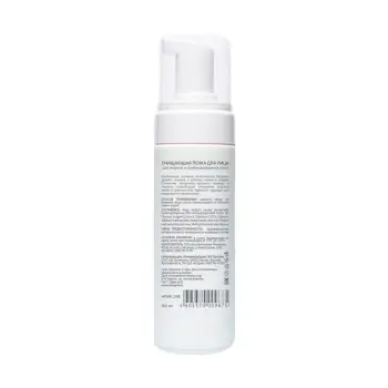 MEDICAL COLLAGENE 3D Пенка очищающая для жирной кожи / SEBO NORM 160 мл, фото 2