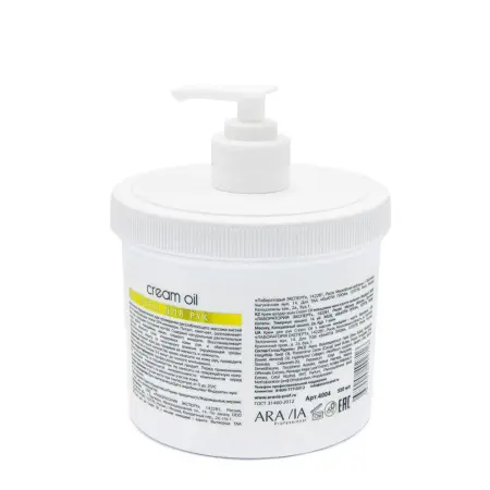 ARAVIA Professional Крем с маслом макадамии и карите для рук / Cream Oil 550 мл - 4