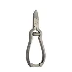 Кусачки педикюрные LJ 14 см
