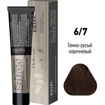 ESTEL PROFESSIONAL 6/7 краска для волос, темно-русый коричневый / DE LUXE SILVER 60 мл, фото 2