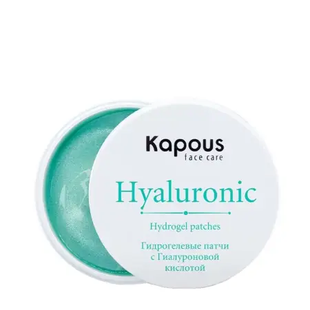 KAPOUS Патчи гидрогелевые с гиалуроновой кислотой 60 шт - 1