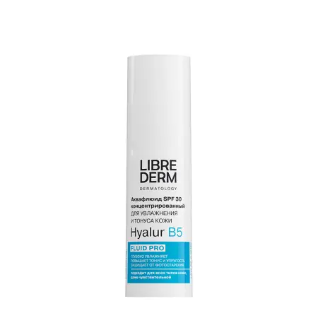 LIBREDERM Аквафлюид концентрированный для увлажнения и тонуса кожи SPF30 / Hyalur B5 30 мл - 1