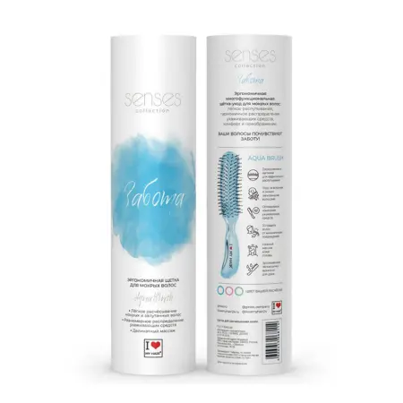 I LOVE MY HAIR Щетка парикмахерская для волос Aqua Brush, синяя прозрачная M - 5